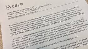 Блокировка карты Сбербанка: что делать в Аптека Озерки