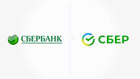 Что означает капитализация в Сбербанке в Аптека Озерки