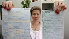 Что означает первичная выплата по больничному листу в Аптека Озерки