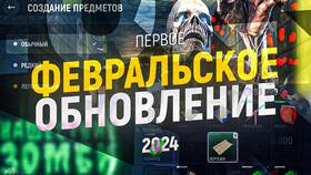Что спрашивают на обзвоне Grand Mobile в Аптека Озерки