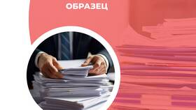 Для чего нужна индексация заработной платы в Аптека Озерки