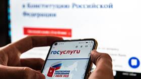 Госуслуги: сколько стоит замена паспорта в Аптека Озерки