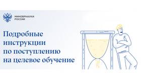Холдинг как юридическое лицо: структура и особенности в Аптека Озерки
