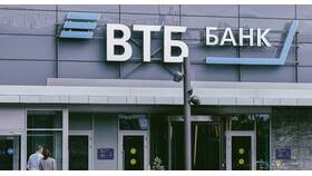 Как активировать SIM-карту ВТБ Мобайл в Аптека Озерки