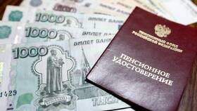 Как докупить пенсионные баллы в 2025 году в Аптека Озерки