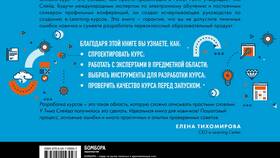 Как изменить дизайн: пошаговое руководство в Аптека Озерки