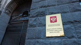 Как может сокращаться заработная плата