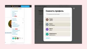 Как найти аккаунт Авито по номеру телефона в Аптека Озерки