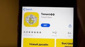 Как найти реквизиты ВТБ в мобильном приложении в Аптека Озерки