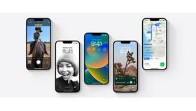 Как называется приложение Аэрофлот для iPhone в Аптека Озерки