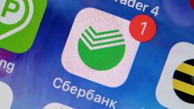 Как оформить чарджбэк в Сбербанке в Аптека Озерки