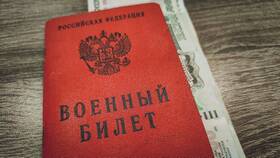Как оформить пенсию ветеранам боевых действий (ВБД) в Аптека Озерки