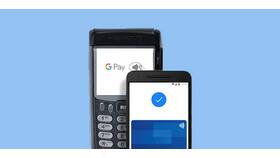 Как оплачивать через NFC в Аптека Озерки