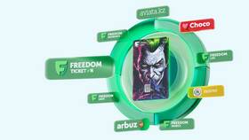 Как оплачивать кэшбэком в Freedom Bank в Аптека Озерки