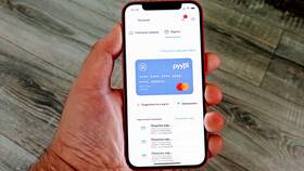Как оплатить через Qiwi без комиссии в Аптека Озерки