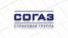 Как отказаться от страховки СОГАЗ в Аптека Озерки