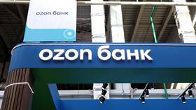 Как открыть дебетовую карту Ozon Банка в Аптека Озерки
