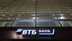 Как открыть вклад в ВТБ онлайн в Аптека Озерки