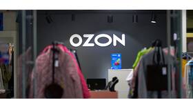 Как отменить выдачу заказа на Ozon в Аптека Озерки