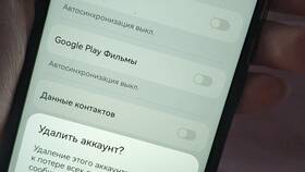 Как отвязать аккаунт Google от телефона Redmi в Аптека Озерки