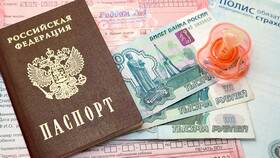 Как подать заявление на выплату 10 000 рублей через Госуслуги в Аптека Озерки