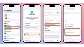 Как подключить и настроить интернет от Tele2 в Аптека Озерки