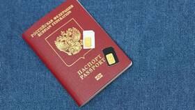 Как подтвердить личность в Йоте в Аптека Озерки