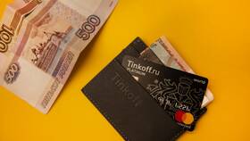 Как полностью закрыть карту Тинькофф Платинум