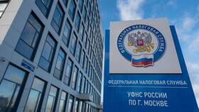Как получить справку 2-НДФЛ онлайн в Аптека Озерки