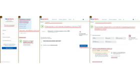 Как получить справку ПФР через Госуслуги в Аптека Озерки