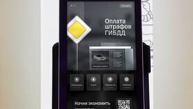 Как пополнить карту Тинькофф через банкомат в Аптека Озерки