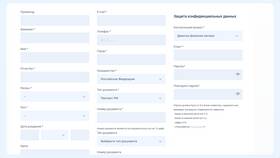 Как посмотреть баллы РЖД в Аптека Озерки