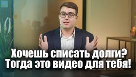 Как посмотреть график платежей в Альфа Банке в Аптека Озерки