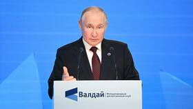Как правильно писать слово 
