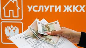 Как правильно рассчитать платежи за ЖКХ в Аптека Озерки