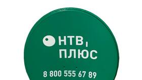 Как правильно выставить спутниковую тарелку НТВ Плюс