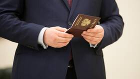 Как проверить расписку МФЦ по номеру в Аптека Озерки