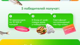 Как раньше назывался сервис 