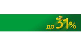 Как рассчитать годовые проценты по вкладу в Аптека Озерки