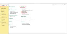Как сделать конвертацию валюты в Аптека Озерки
