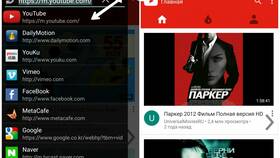 Как скачать приложение М.Видео в Аптека Озерки