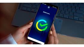 Как скачать приложение Тинькофф на Android в Аптека Озерки