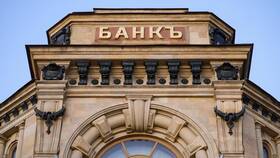 Как создать банковский вклад в Аптека Озерки