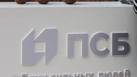 Как теперь называется ПСБ в Аптека Озерки