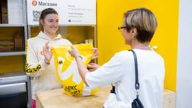 Как устроиться на работу в Яндекс Маркет в Аптека Озерки