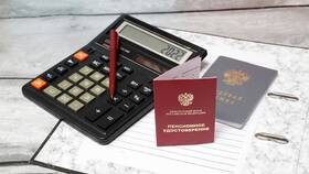 Как увеличить пенсию работающему пенсионеру в Аптека Озерки