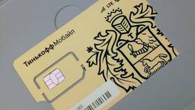 Как узнать баланс на SIM-карте Тинькофф в Аптека Озерки