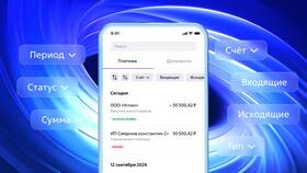 Как узнать банковский счет ВТБ в Аптека Озерки