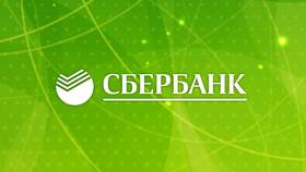 Как вернуть страховку по потребительскому кредиту в Сбербанке в Аптека Озерки