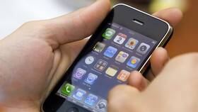 Как войти в приложение ПСБ на iPhone в Аптека Озерки